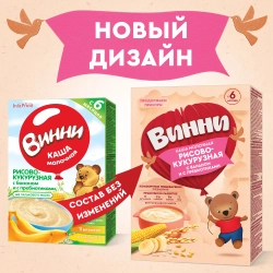 Каша Винни молочная Рисово-кукурузная с банан 200г с 6 месяцев
