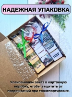 Сладкие презенты на Новый год с пожеланиями