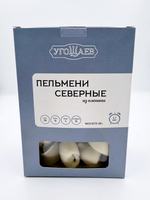 Пельмени из Оленины ручная лепка