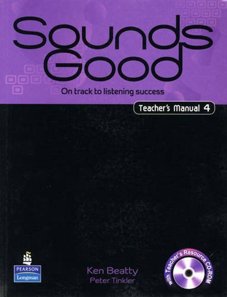 Sounds Good 4 TM +D/R Sounds Good 4 TM +D/R