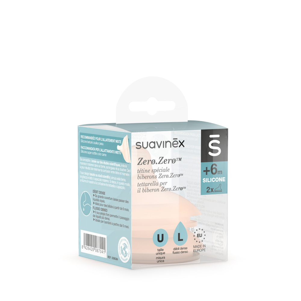 Набор силиконовых сосок Suavinex Zero.Zero, быстрый поток, 6+ мес, 2 шт