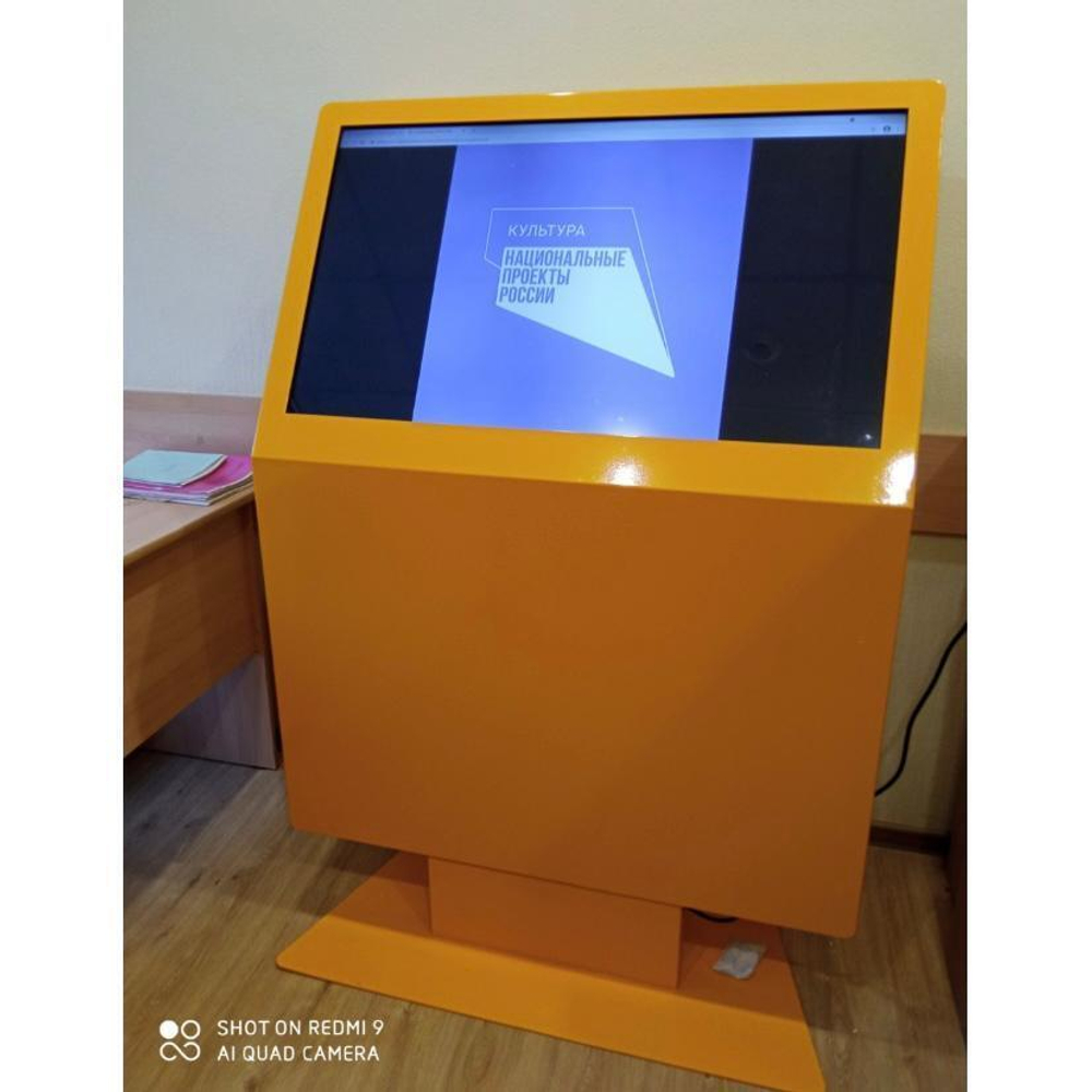 Интерактивный сенсорный киоск BM Genius 27"