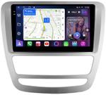 Магнитола для Sollers ST6 (взамен монохром экрана), JAC T6 - FarCar S500-TS10 монитор 9.5" QLED на Android 14, Быстрая, CarPlay, 4G SIM-слот