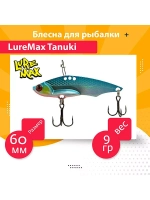 Блесна цикада LureMax Tanuki