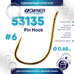 Крючок Owner 53135 Pin Hook