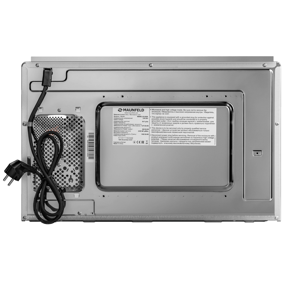 Maunfeld MBMO.20.8GW