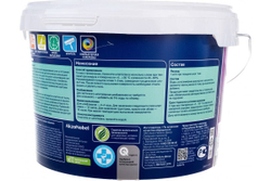 Шпатлевка для стен и потолков Dulux Professional Bindo Filler финишная 5 кг