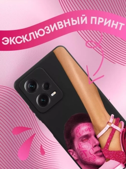 Чехлы на Xiaomi Redmi Note 12 Pro 5G с принтом
