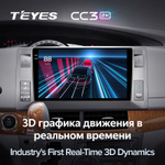 Teyes CC3 2K 10,2"для Toyota Previa, Estima 3 2006-2019