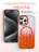 Чехол накладка iPhone 15 Pro 6.1" Gurdini Ocean Case (6) Transparent оранжевый