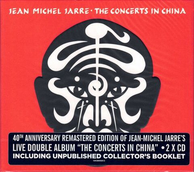 Jean-Michel Jarre — The Concerts In China (CD)
