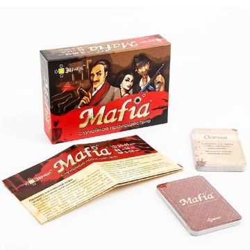 Настольная игра Mafia. Случайное происшествие (Мафия)