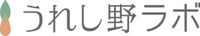 URESHINO LAB