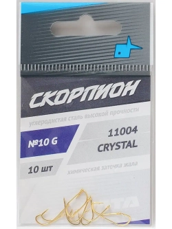 Крючки "Crystal" (Скорпион) №10
