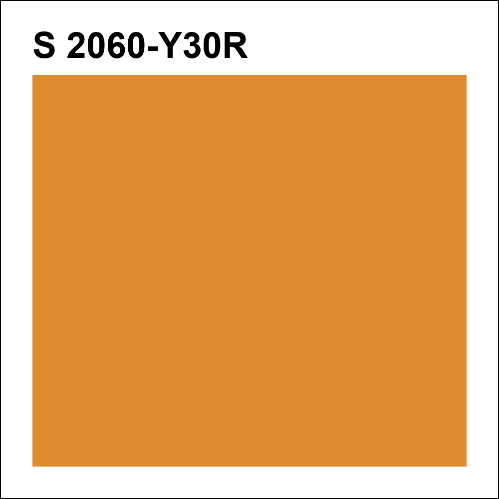S 2060-Y30R за кг