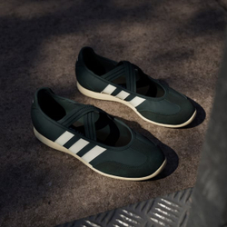 ADIDAS Балетки Barreda Mary Jane, белый/ванильный