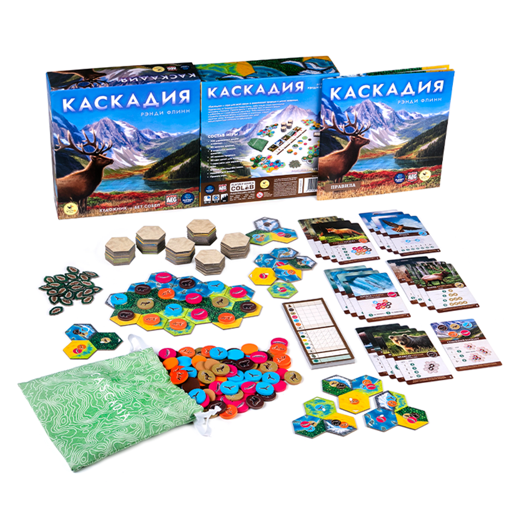 Каскадия