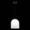 Подвесной светильник Aire SL1302.403.01 ST Luce