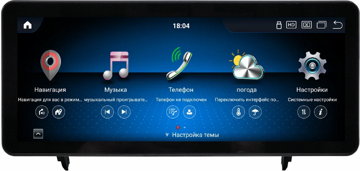 Магнитола для Lexus RX 2013-2015 (черно-синее меню) - Kuberg монитор 12.3" в стиле Audi на Android 13, Быстрая, CarPlay, 4G SIM-слот