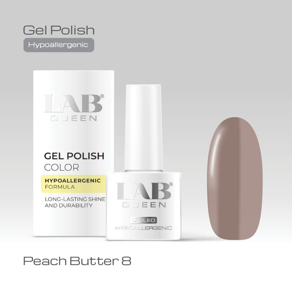 Гель-лаки Peach Butter