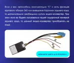 Магнитола для Toyota Land Cruiser Prado 150 2009-2013 (взамен 7" навигации) - Parafar PF065LUX4LHDAV на Android 12, Быстрая, CarPlay, 4G SIM-слот