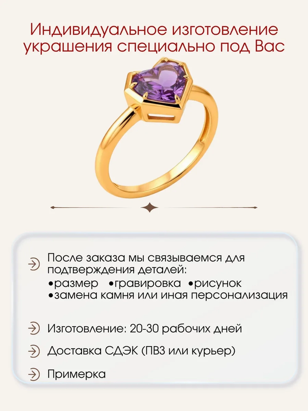 Кольцо с аметистом, серебро 925, родий