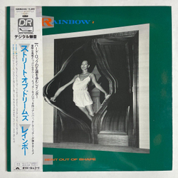 Винтажная виниловая пластинка LP Rainbow Bent Out Of Shape (Japan 1983) (Obi) Street Of Dreams