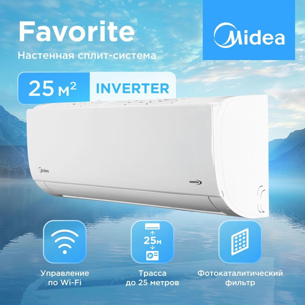 Кондиционер Midea MSFRW-09N8C2 Favorite Inverter