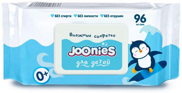 Влажные салфетки с клапаном Joonies 96 шт