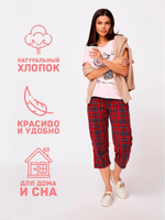Пижама женская бриджи+футболка (норма) КЖ0036
