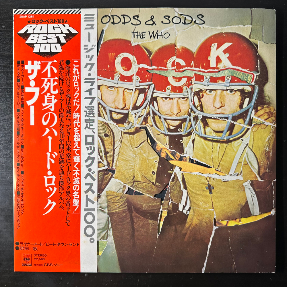 The Who ‎– Odds & Sods (Япония 1978г.)