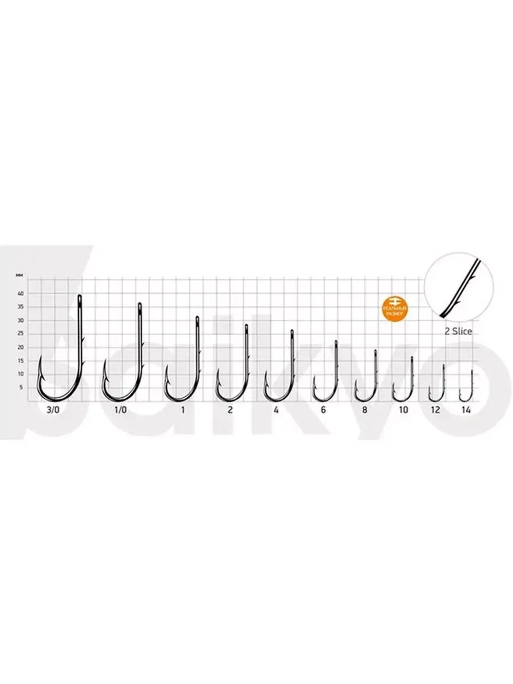 Крючки для рыбалки одинарные KH-11014 Bait Holder № 6