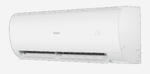 Настенная сплит-система Haier CORAL DC AS70HPL2HRA/1U70HPL1FRA