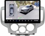Магнитола для Nissan NV200 2009+ (рамка серебро) - Teyes CC3-2K-360 монитор 13" 2K QLED на Android 10, Быстрая, CarPlay, 4G SIM-слот, 4 камеры в комплекте