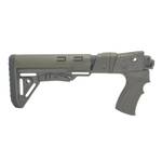 Складной приклад на Сайгу 410, DLG Tactical. Черный