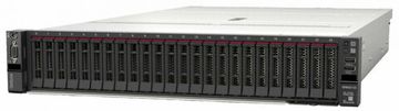 Сервер Lenovo ThinkSystem SR650 V2 (B-7Z73A068EA)