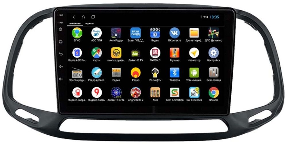 Магнитола для FIAT Doblo 2015+ - Parafar PF605XHD на Android 13, CarPlay, 4G SIM-слот