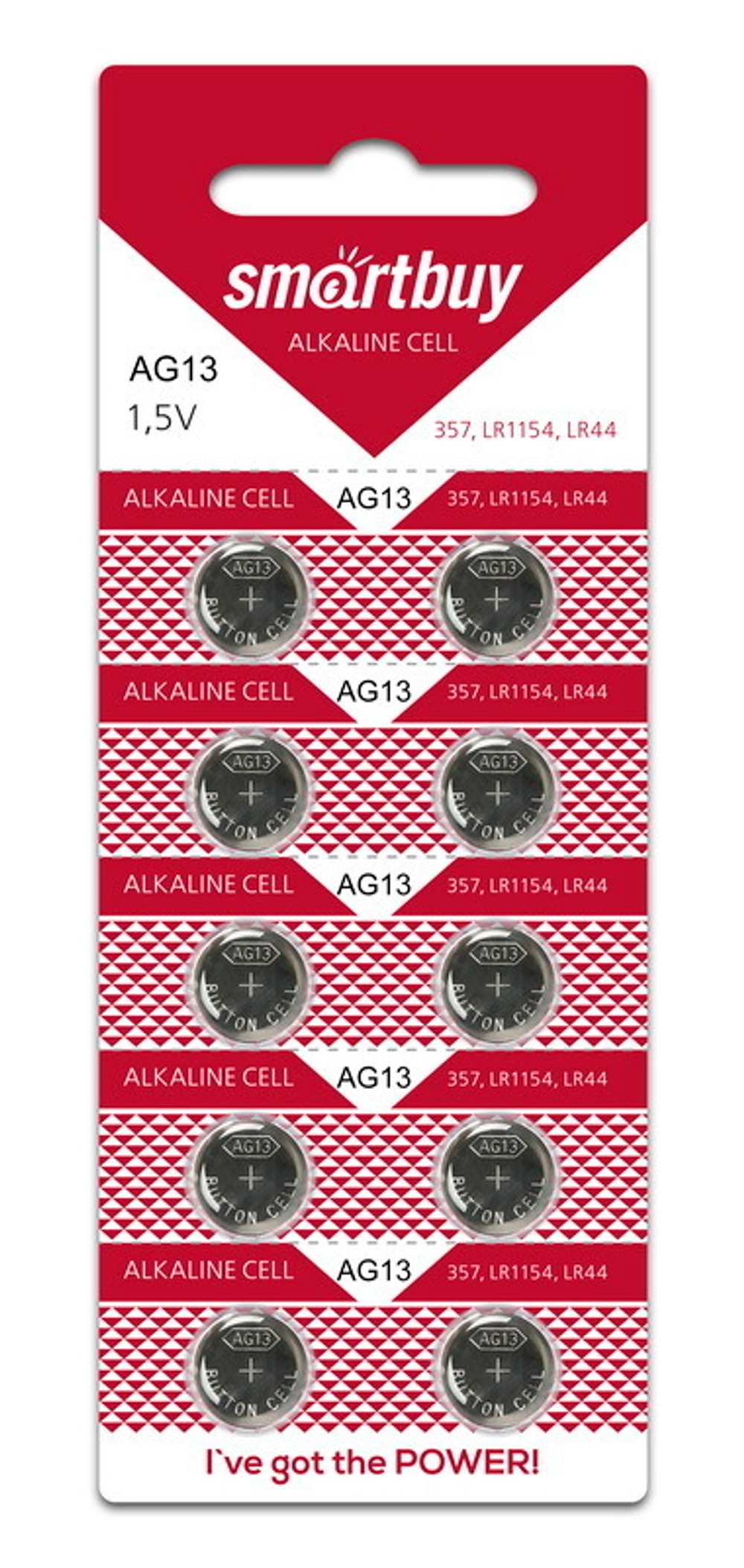Элемент питания Smartbuy AG13 ВL/10 (комплект 10 шт)
