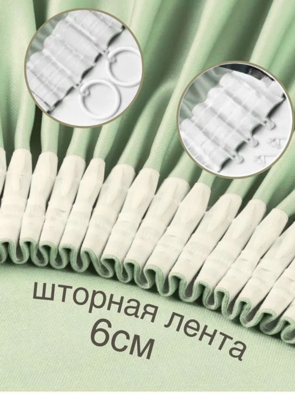 Шторы канвас в спальню и гостиную 2шт