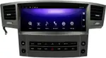 Магнитола для Lexus LX570 2007-2015 - Kuberg ZH-L1209 монитор 12.3" на Android 12, Быстрая, CarPlay, 4G SIM-слот