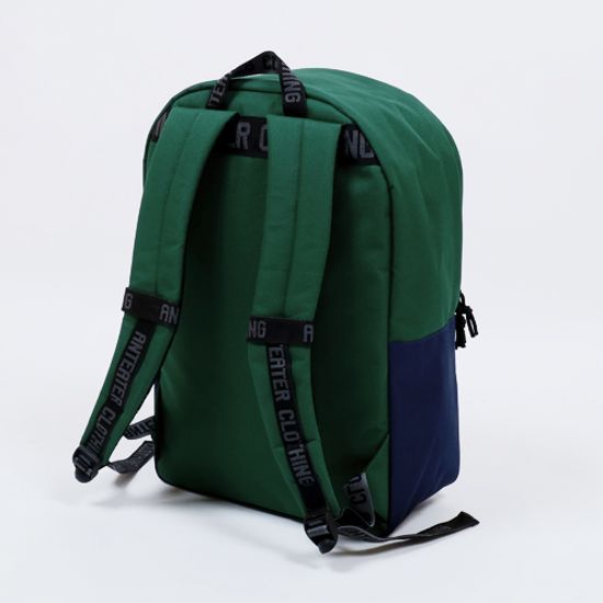 Рюкзак ANTEATER bag-green anteater