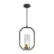 Подвесной светильник Lumi FR5524PL-01BBZ Freya