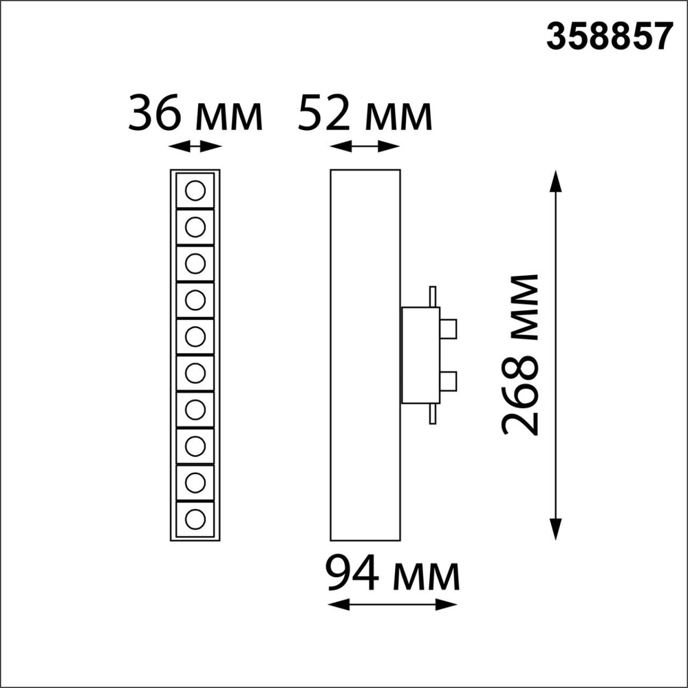 358857 PORT NT22 230 черный Светильник трековый однофазный трехжильный IP20 LED 4000K 16W 220V ITER