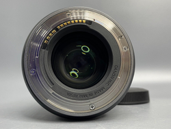 Canon RF 85mm F2 Macro IS STM