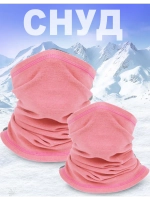 Снуд унисекс теплый