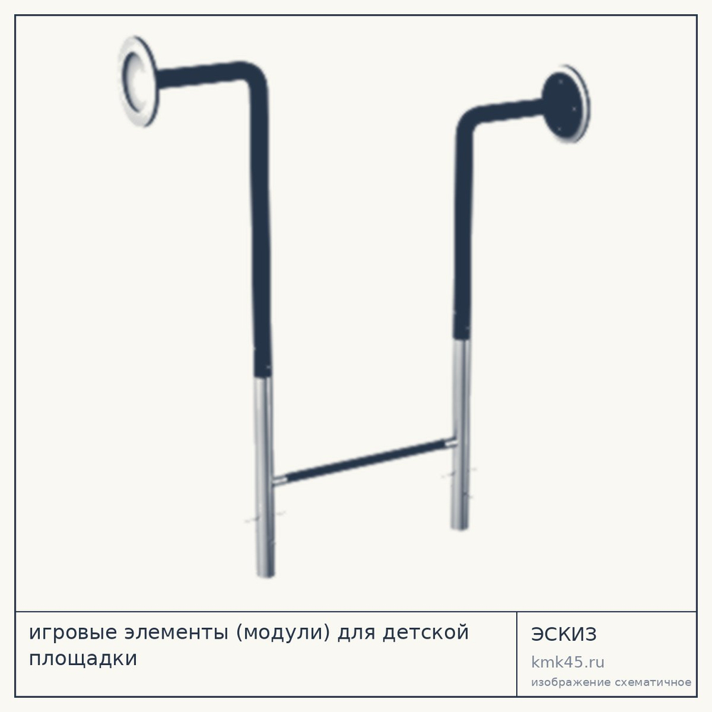 Игровые элементы (модули) для детской площадки Связь, 1000×18×119 см — от 108 000 ₽