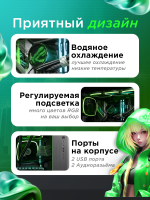 Игровой компьютер FIRESTRIKE PRO Core i7-14700KF / RTX5070Ti 16ГБ / 96ГБ DDR5 / SSD 1ТБ