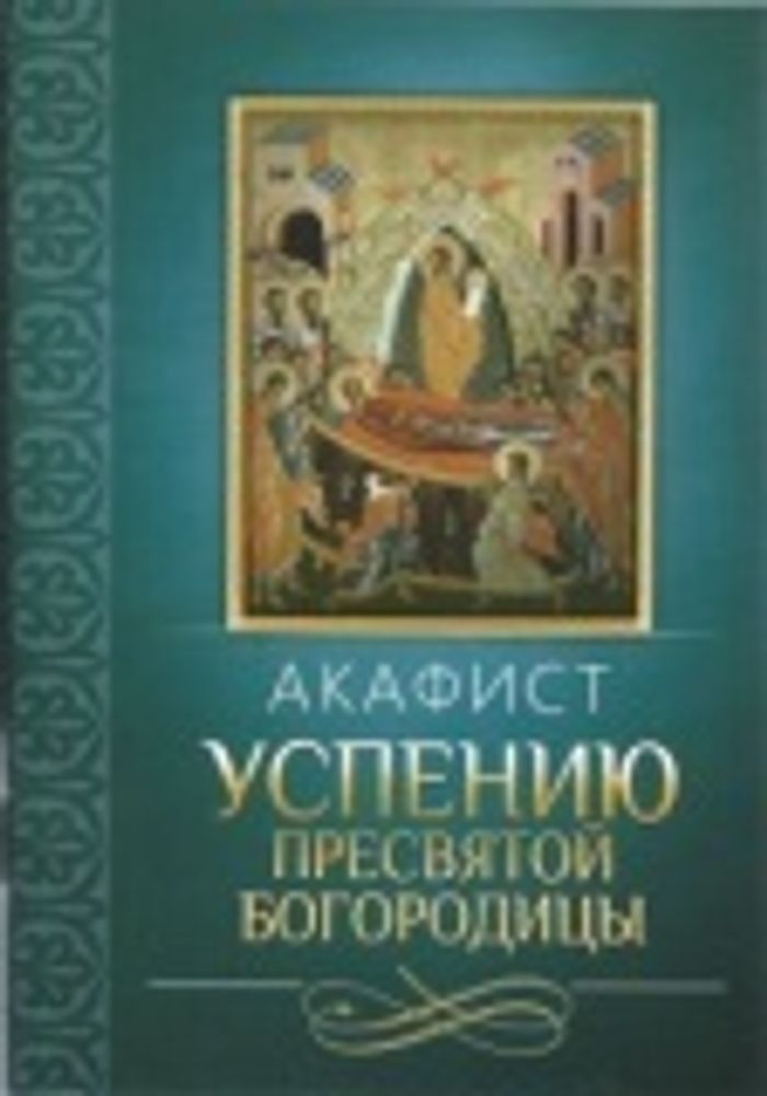 Картинка.jpg