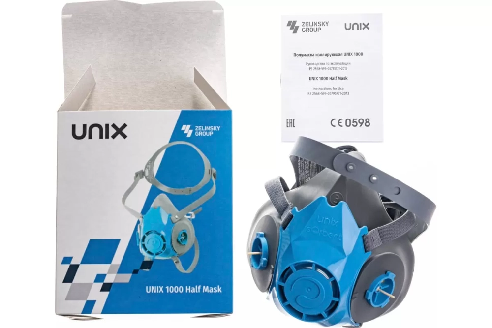 Респиратор полумаска фильтрующая противоаэрозольная UNIX 1000 (ТПЭ) рост 3