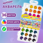Краски акварельные 36цв. "Домики" круглые кюветы 23 мм, пенал (ЮНЛАНДИЯ)